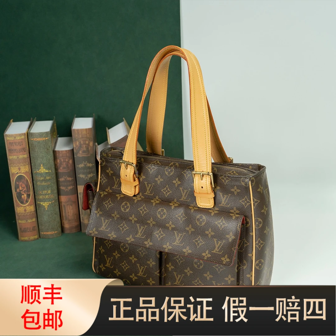 修复品LV中古骆驼包大号/经典老花双口袋手提包