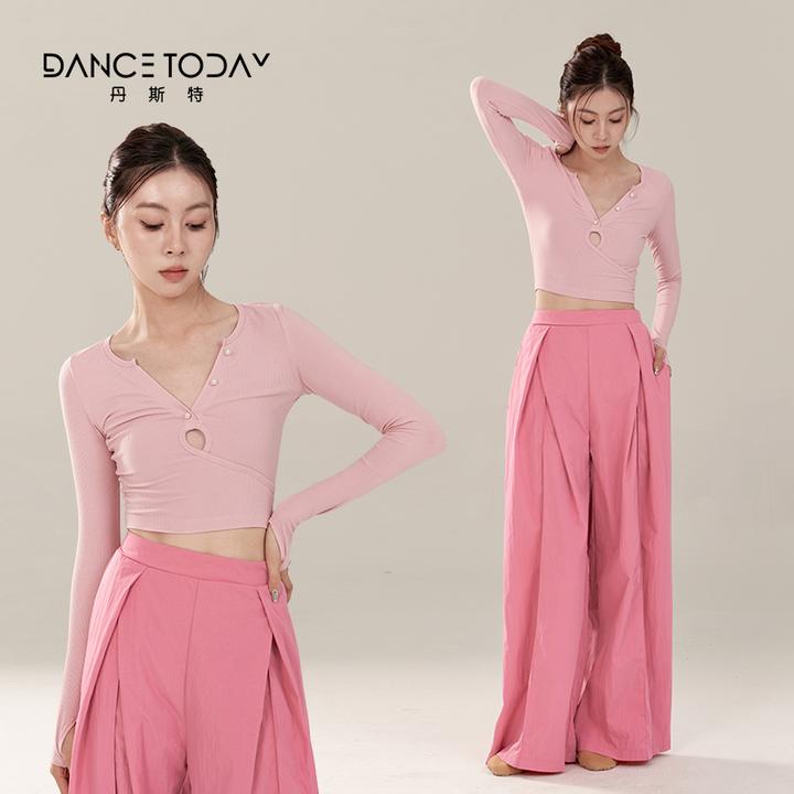 dancetoday现代舞蹈服上衣女练功服套指长袖古典舞艺考形体训练服