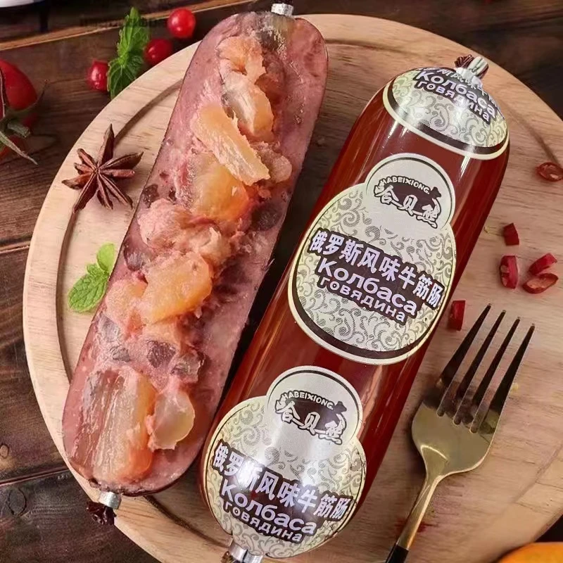 【新鲜日期】高端俄罗斯风味牛筋肠直播卖货超大火腿肠即食大块香肠