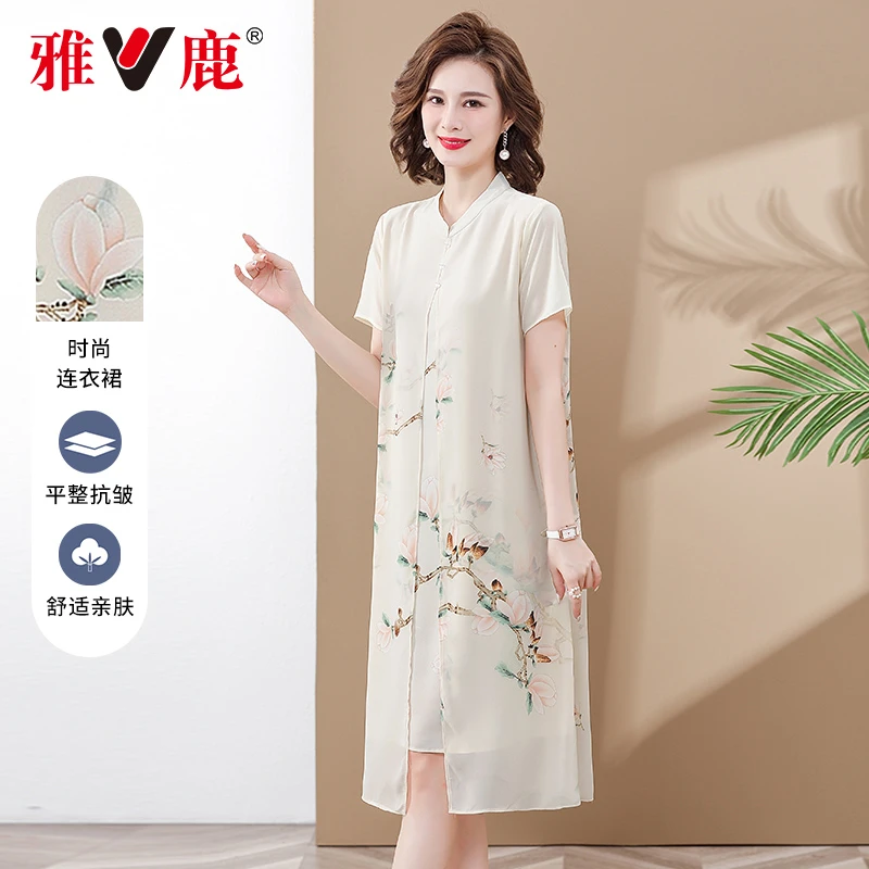V/雅鹿妈妈夏季洋气2024新款气质中老年女装显瘦中长款雪纺气质子