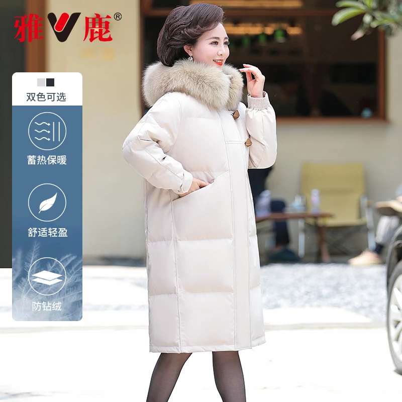 V/雅鹿【长款羽绒服】时尚羽绒服女冬季新款大毛领加厚中长爆款外套