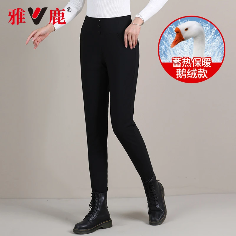 V/雅鹿90鹅绒高腰羽绒裤女2025冬季新款修身显瘦保暖加厚百搭裤子