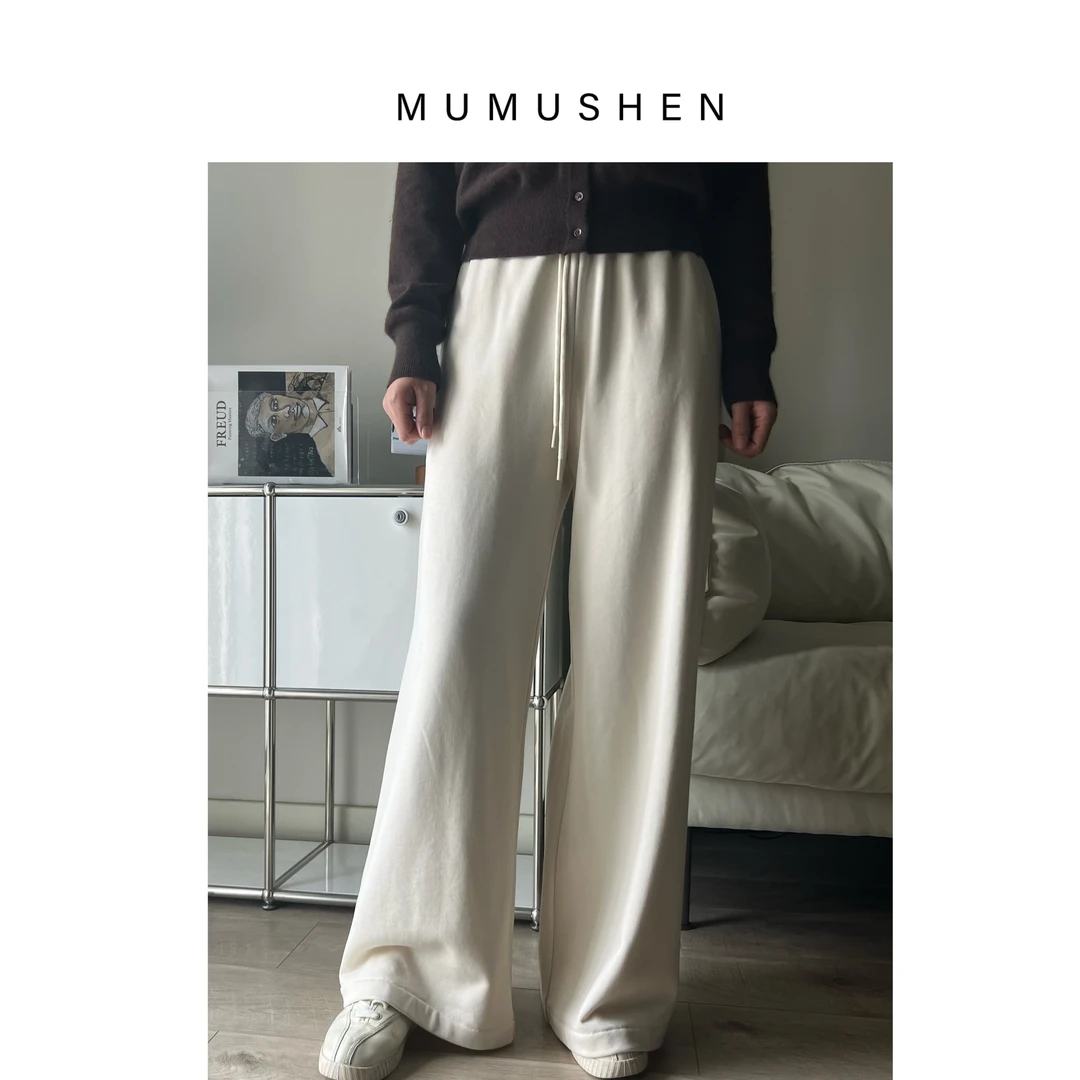 MUMSHEN/高个子简约百搭慵懒休闲裤A192柔软卫衣阔腿直筒长裤