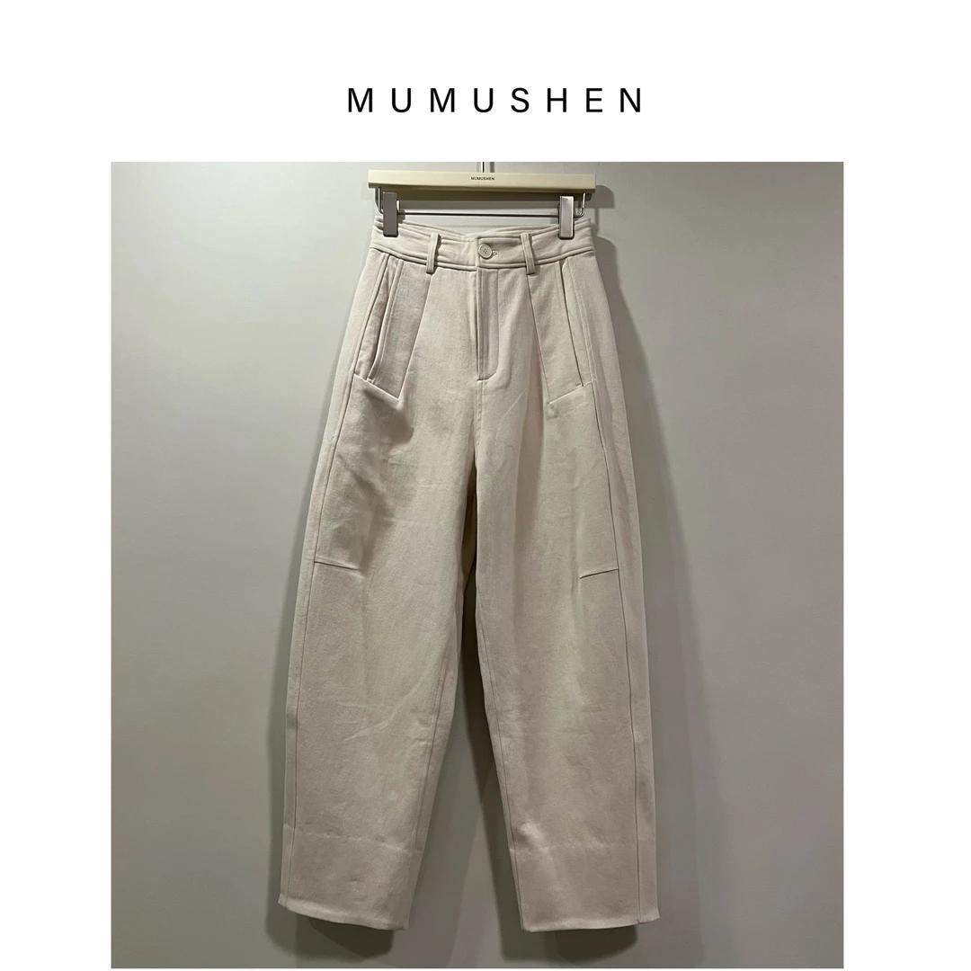 MUMUSHEN/女装推荐 高腰加厚加绒洗水斜纹哈伦休闲裤