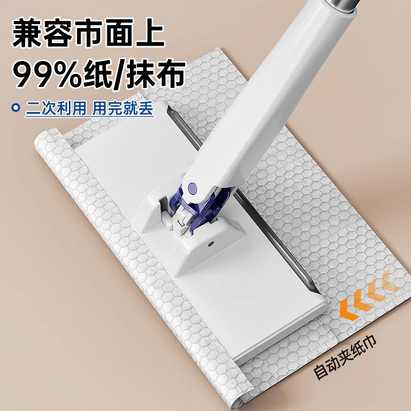 太太乐布平板拖把替换布家用夹毛巾实木地板瓷砖拖地神器懒人墩布