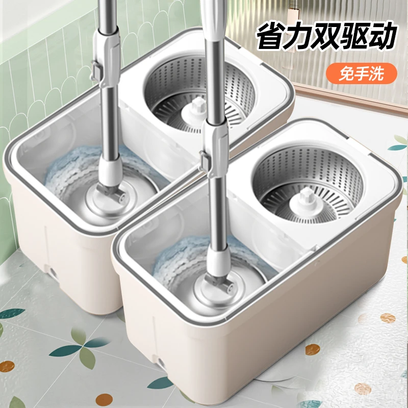 太太乐旋转拖把拖地神器双驱拖布桶新款一拖家用地拖净家用拖把