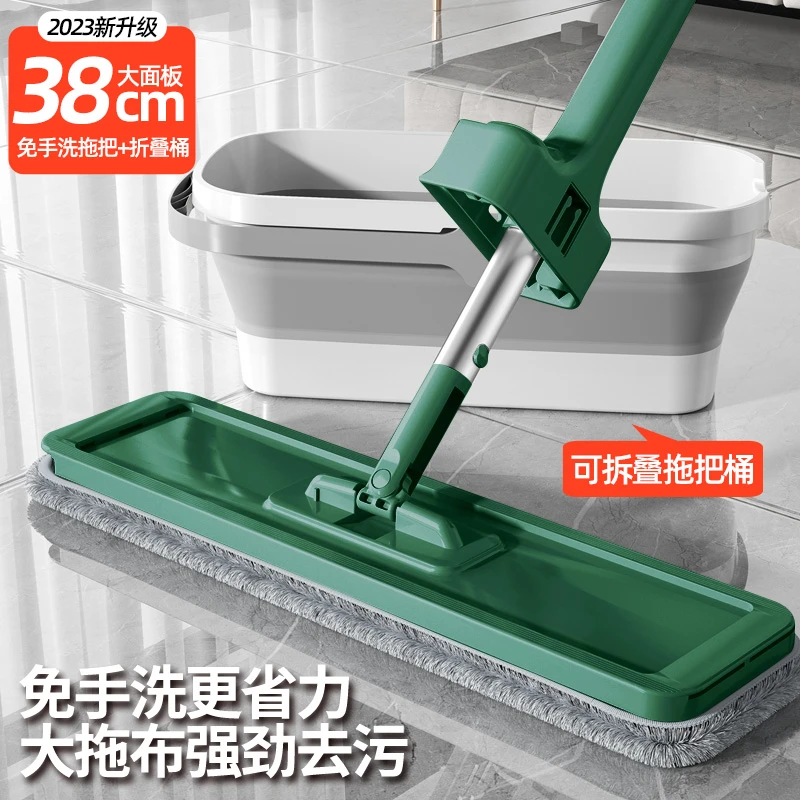 正品太太乐新款平板拖把家庭家用大号懒人旋转地板墩布拖地拖布