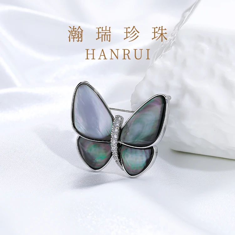 【婵婵】破茧成蝶天然贝母黑蝴蝶贝壳高档气质优雅胸针