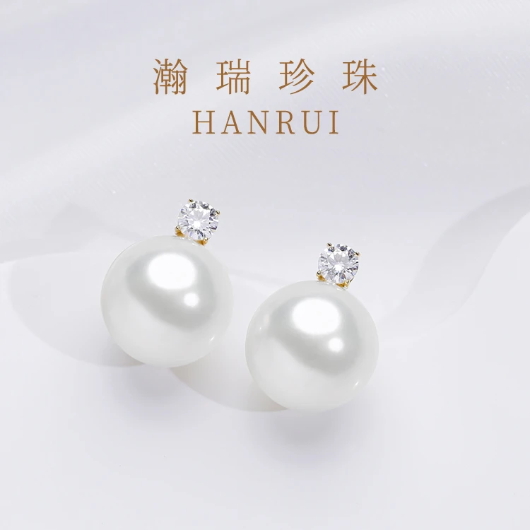 婵婵G18k金针6A正圆极强大白龙珠珍珠耳钉 12-13mm