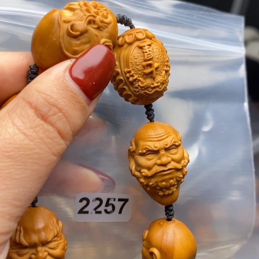 【闪购商品】橄榄核雕用****82257