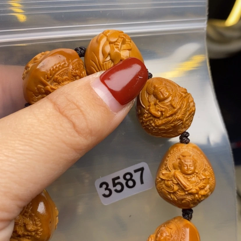 【闪购商品】橄榄核核雕诗****吧3587