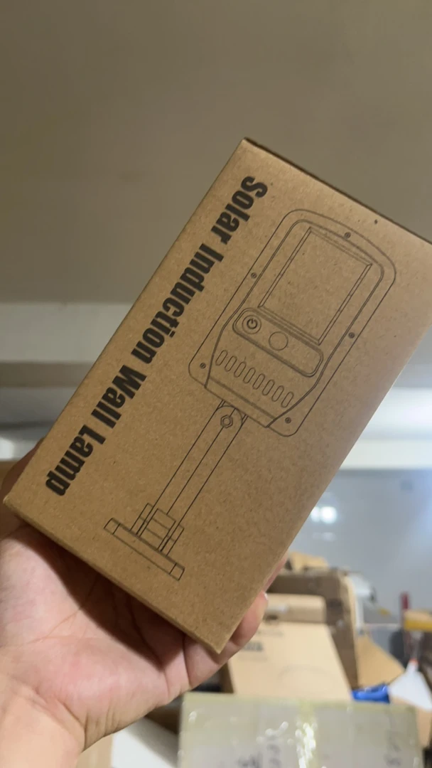 小号一体太阳能灯1个