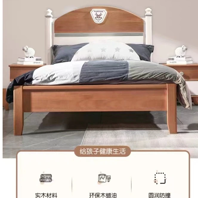 全小孩储物主卧家用檀木实木儿童床实木床单层床木蜡油儿童床简约