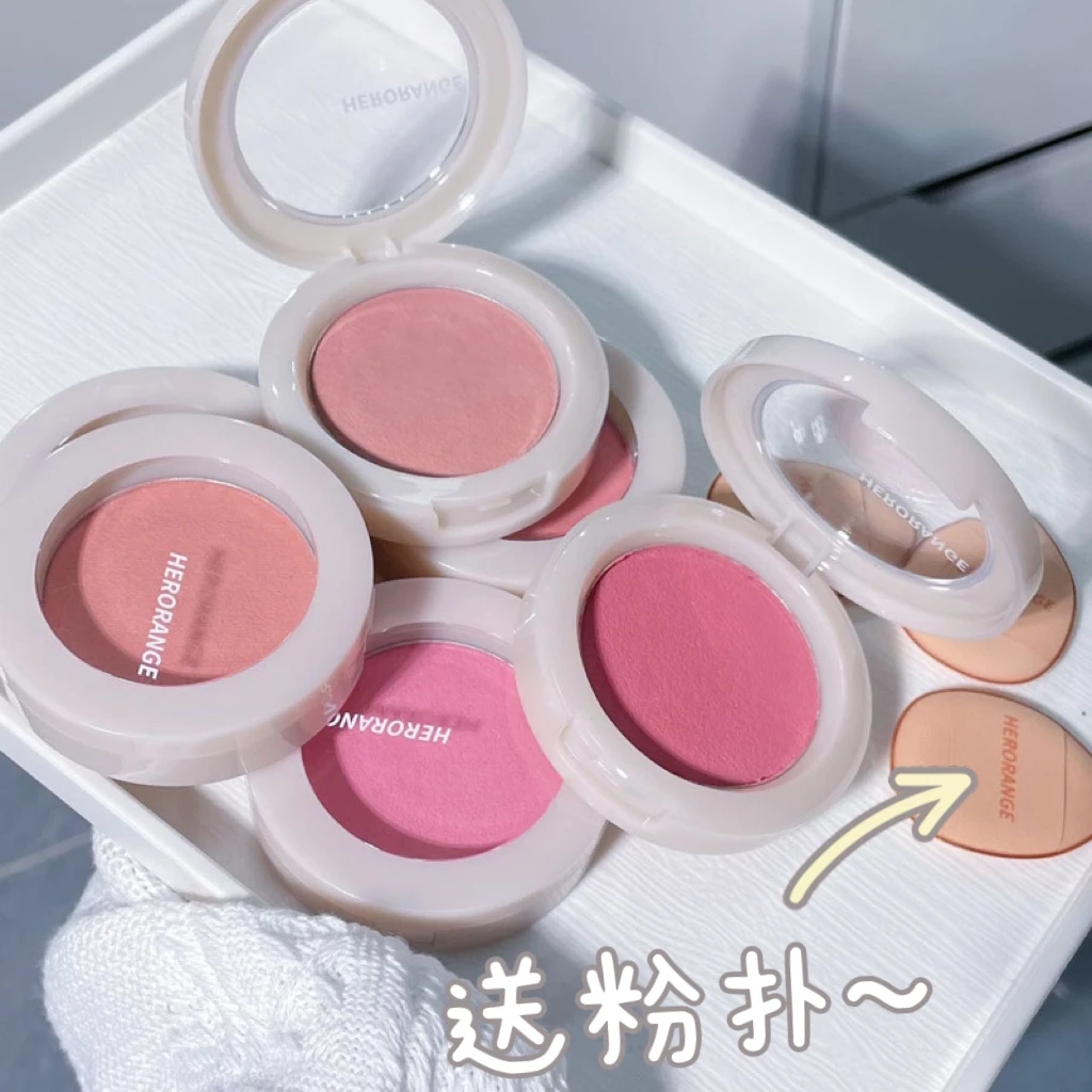 【送拇指粉扑】慕斯膨胀色腮红膏纯欲风细腻哑光橘调粉调紫调胭脂粉