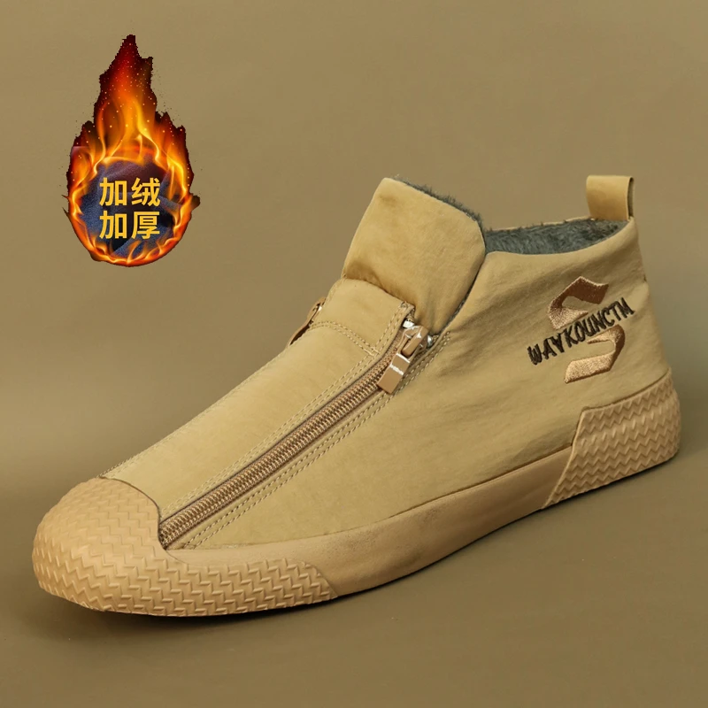 秋季加绒保暖男士百搭帆布鞋新款加厚一脚蹬板鞋潮鞋舒适男鞋