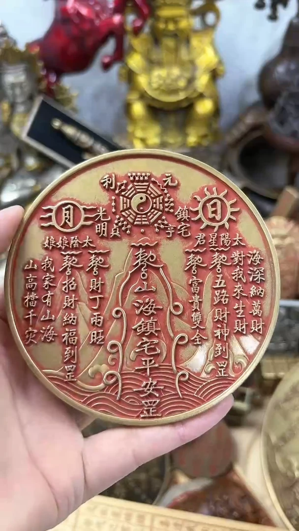 【闪购商品】工艺品工艺品居家摆件