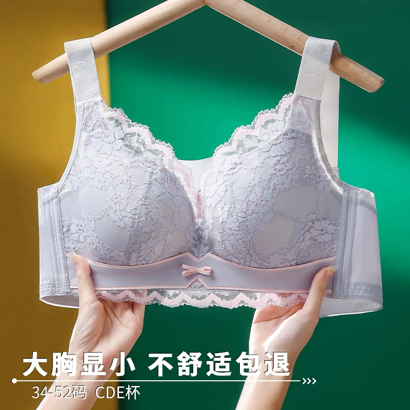 胖mm加大码文胸罩收副乳调整型夏天薄款大胸显小胸内衣女抹胸聚拢