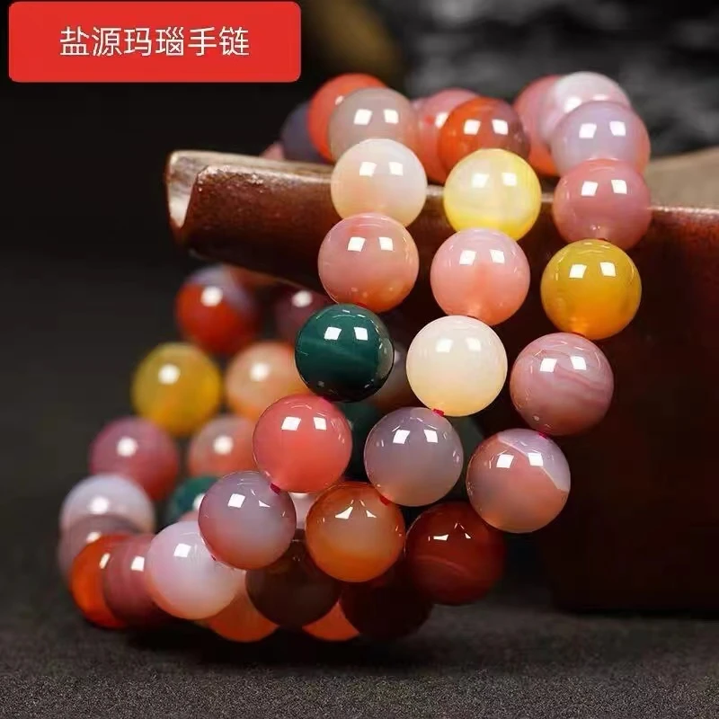 天然七彩盐源玛瑙手串多样性发一