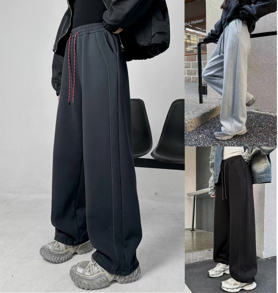 跳跳鱼童装   韩版休闲加绒加厚纯色直筒百搭抽绳宽松卫裤269198