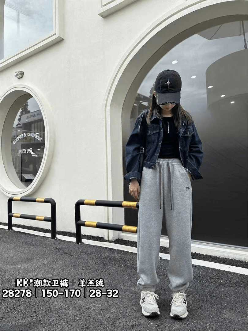 （加绒）冬季时尚韩版潮款修身抽绳简约百搭阔腿束脚裤0028278