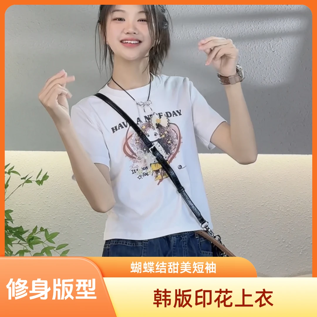 H新款蝴蝶结甜美短袖夏季韩版印花上衣潮249154