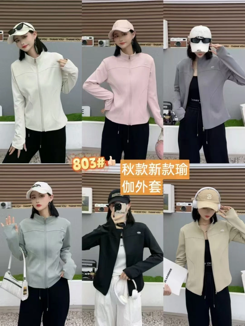 803 女士新款时尚外套 F29
