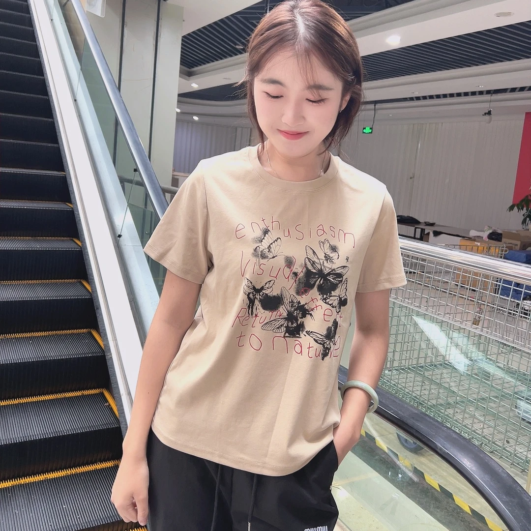 A001【黄庄阅饼】季末时装百搭女装 部分微瑕 F200