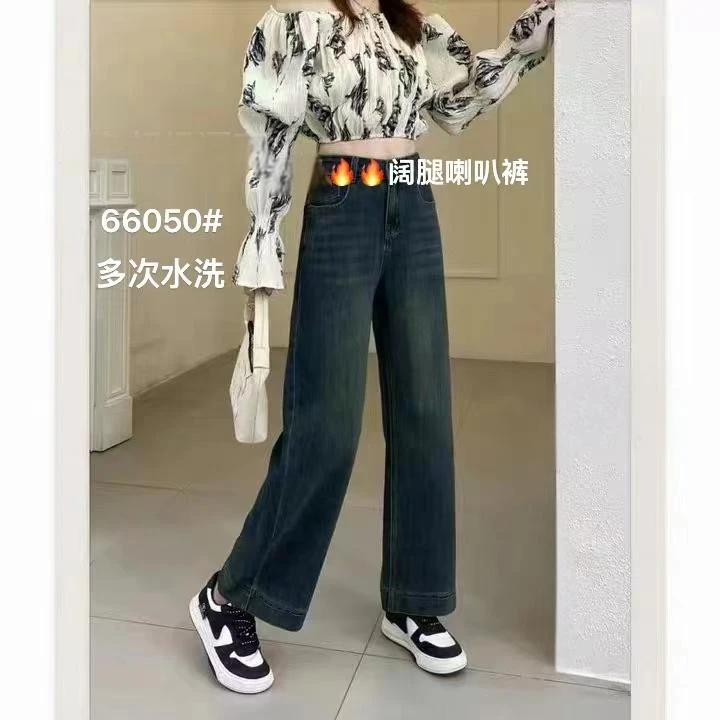 女士新款阔腿牛仔裤 66050 F85