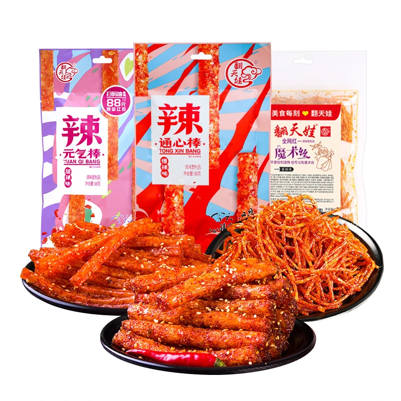 翻天娃调味面制品辣条魔法丝魔术丝湖南特产爆辣好吃的辣条零食品