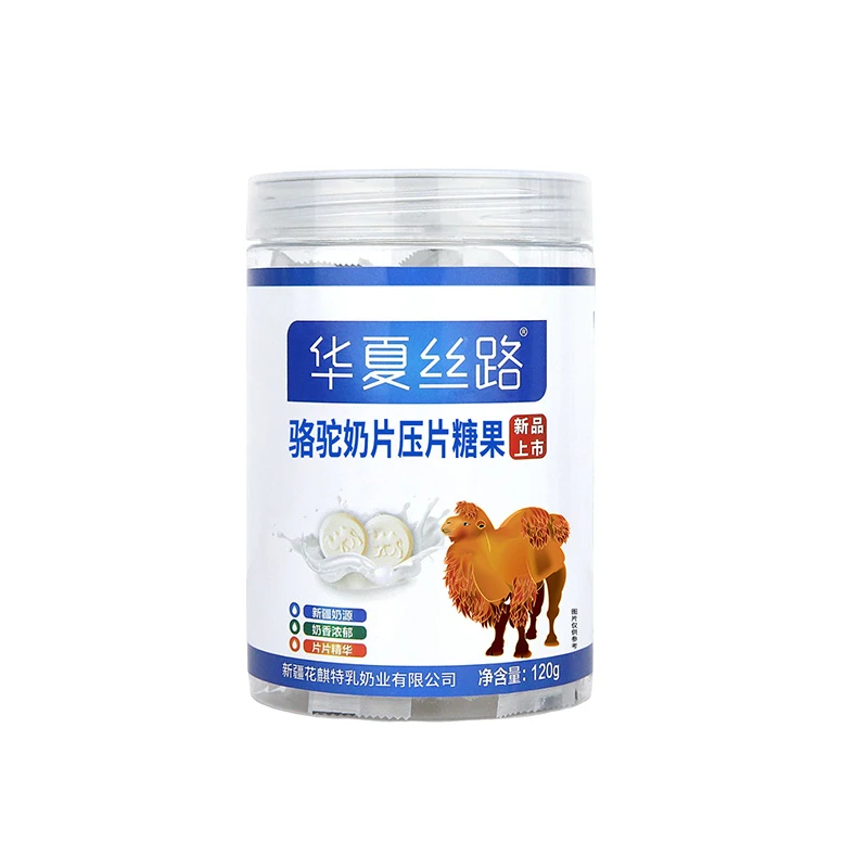 华夏丝路驼奶奶片