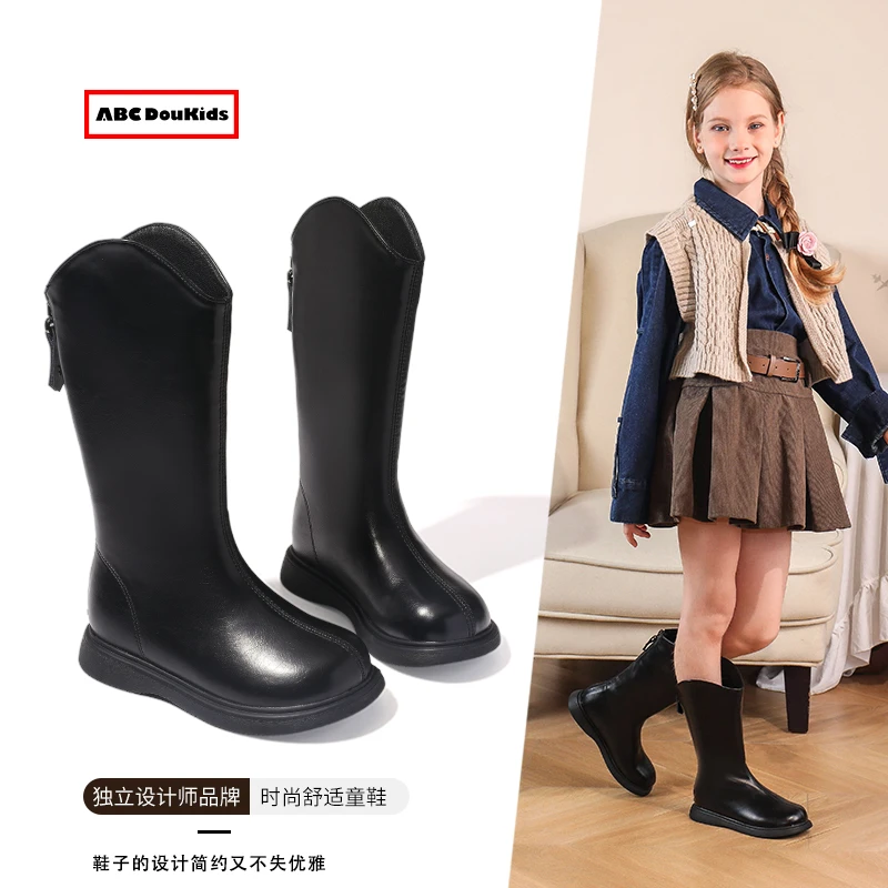 ABC Doukids女童靴子黑色长筒儿童皮靴加绒软底马丁靴秋冬韩版靴