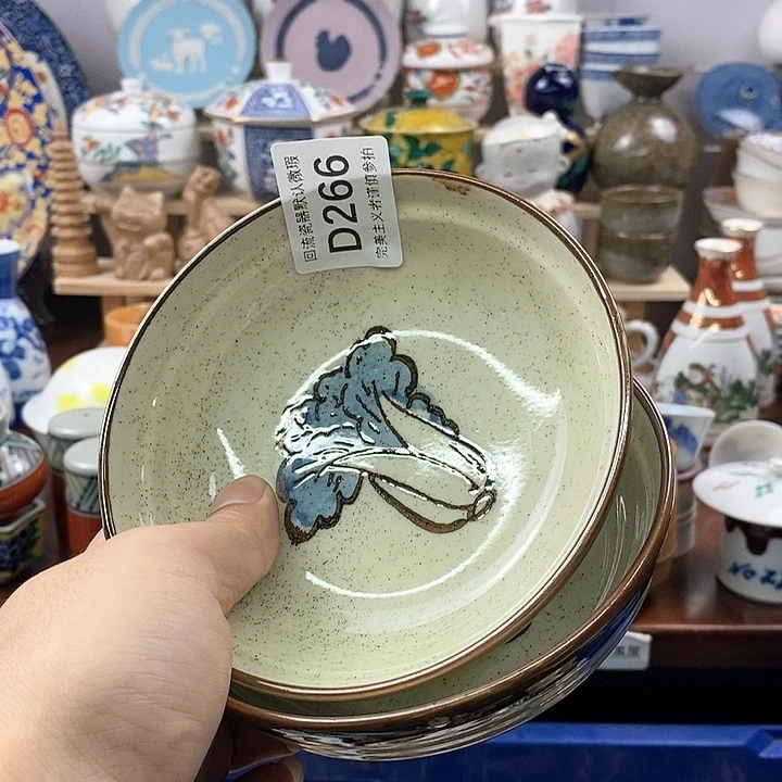 茶盏薰*草满20包邮，凑凑单哦