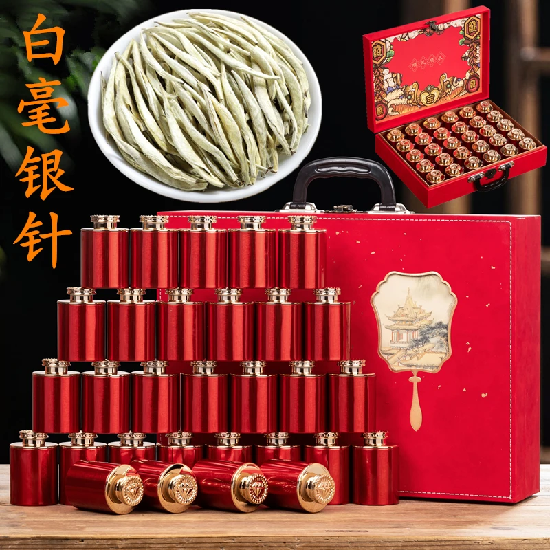 2025云南白茶白毫银针高山嫩芽明前头采纯芽小罐装礼盒装400克
