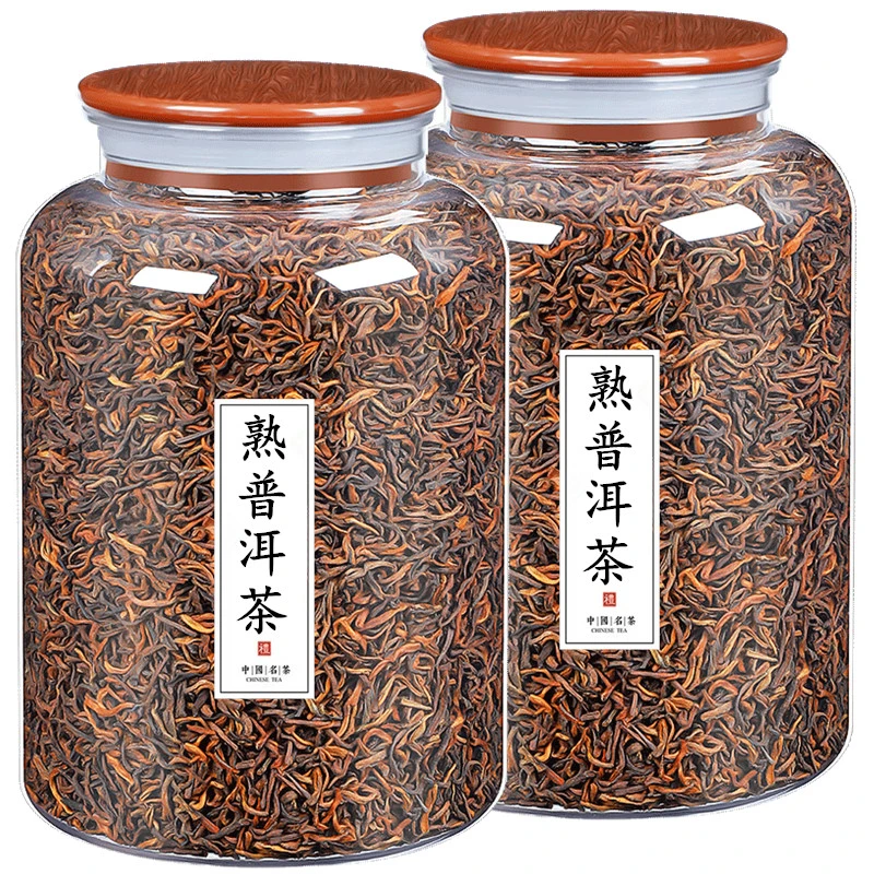 云南普洱茶头春茶熟茶古树茶熟普洱浓香型耐泡散装罐装送礼自己喝