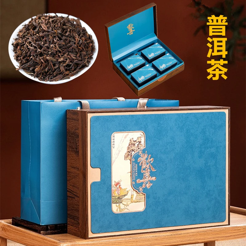 欢喜礼盒装普洱茶熟茶散茶勐海宫廷金芽陈年老普洱茶500g节日送礼