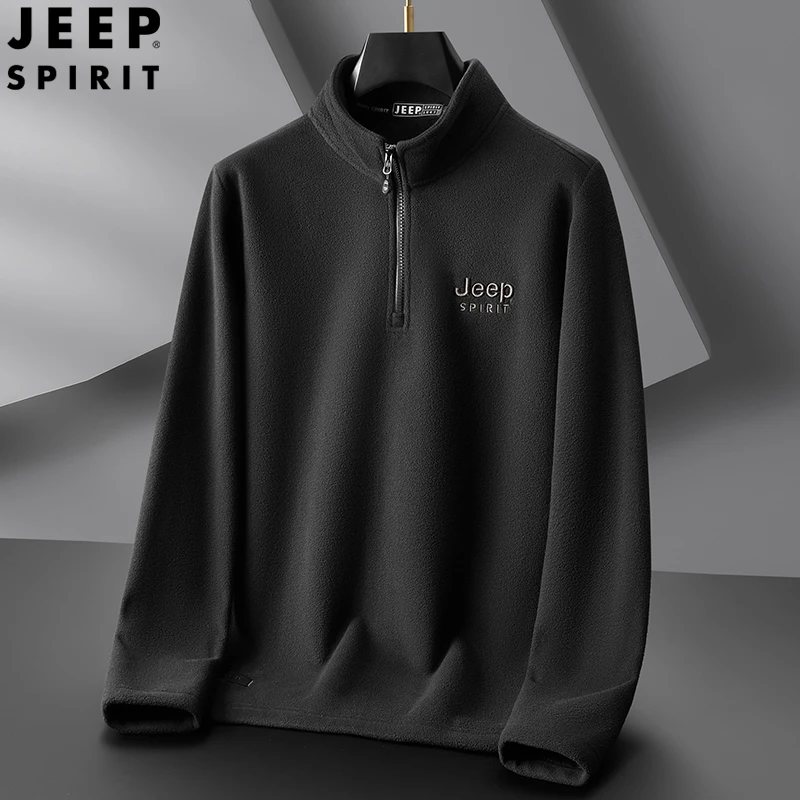 Jeep吉普男士半拉链长袖立领保暖加绒加厚摇粒绒卫衣