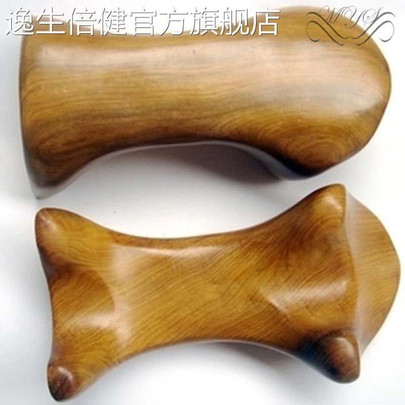 睛品木质按摩狗按摩棒 香檀木脊椎按摩器 四脚按摩器w