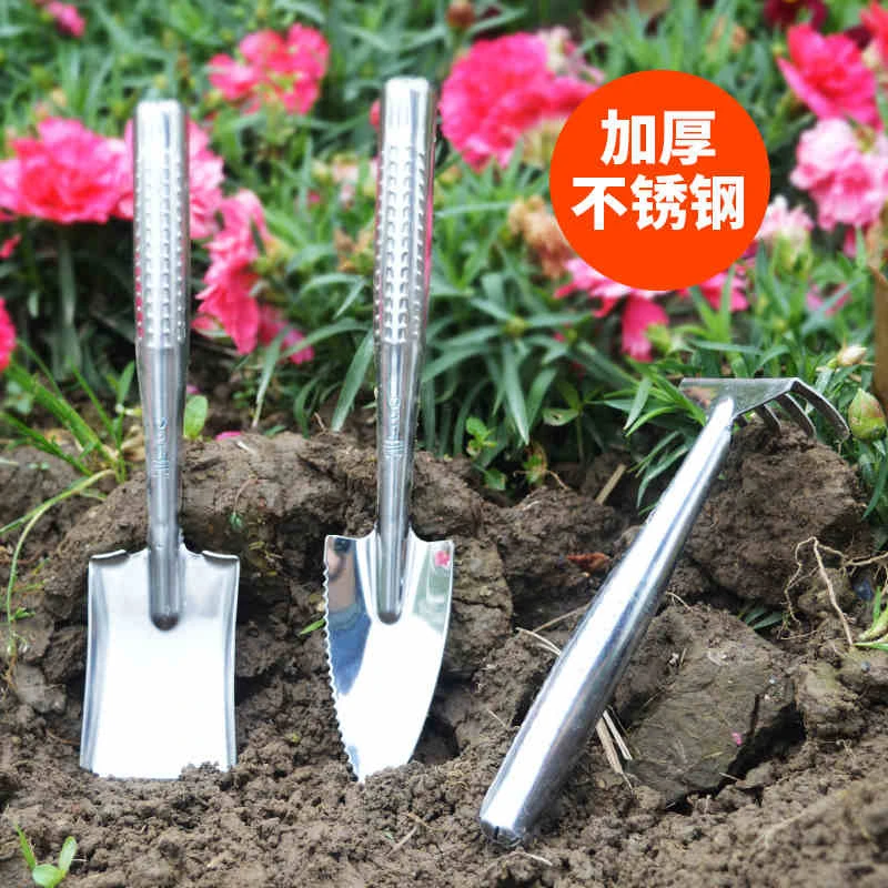 全不锈钢加厚铲子耙子铁锹迷你铲耙阳台种菜养花多肉园艺养花工具