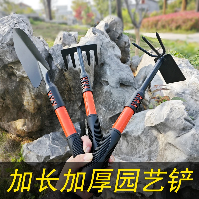 种花工具专用种菜栽花铲赶海神器铁锹铁铲小铲子种花家用一体两用