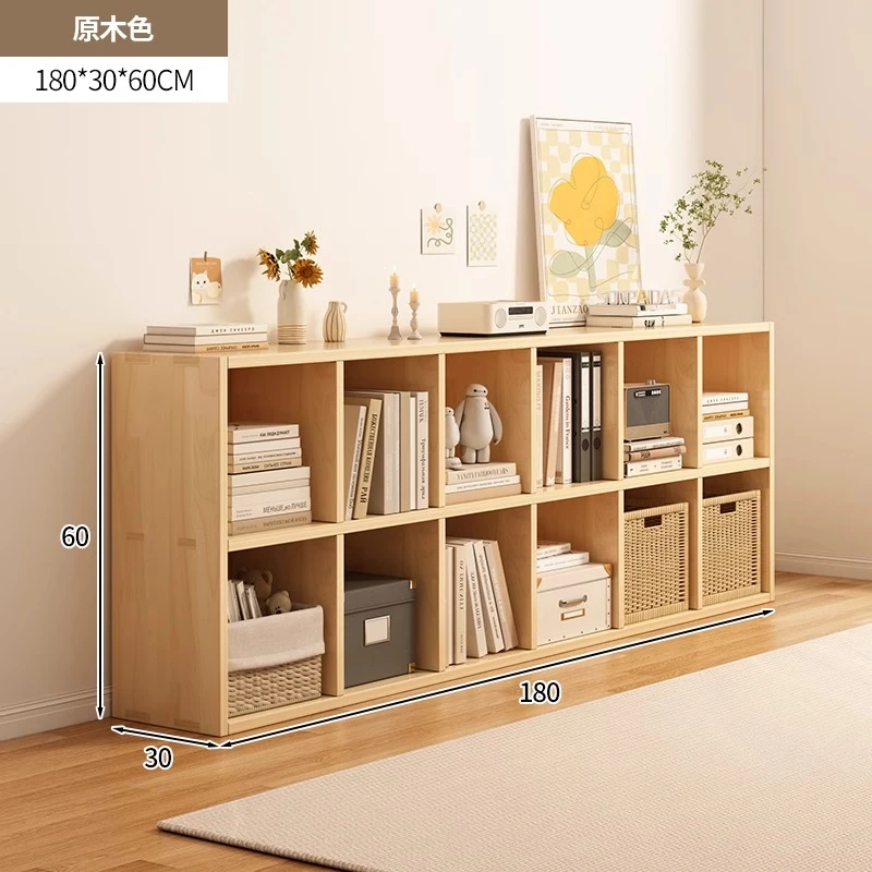 实木书架轻奢书柜落地展示柜杂志柜木柜落地置物架柜子储物柜12格