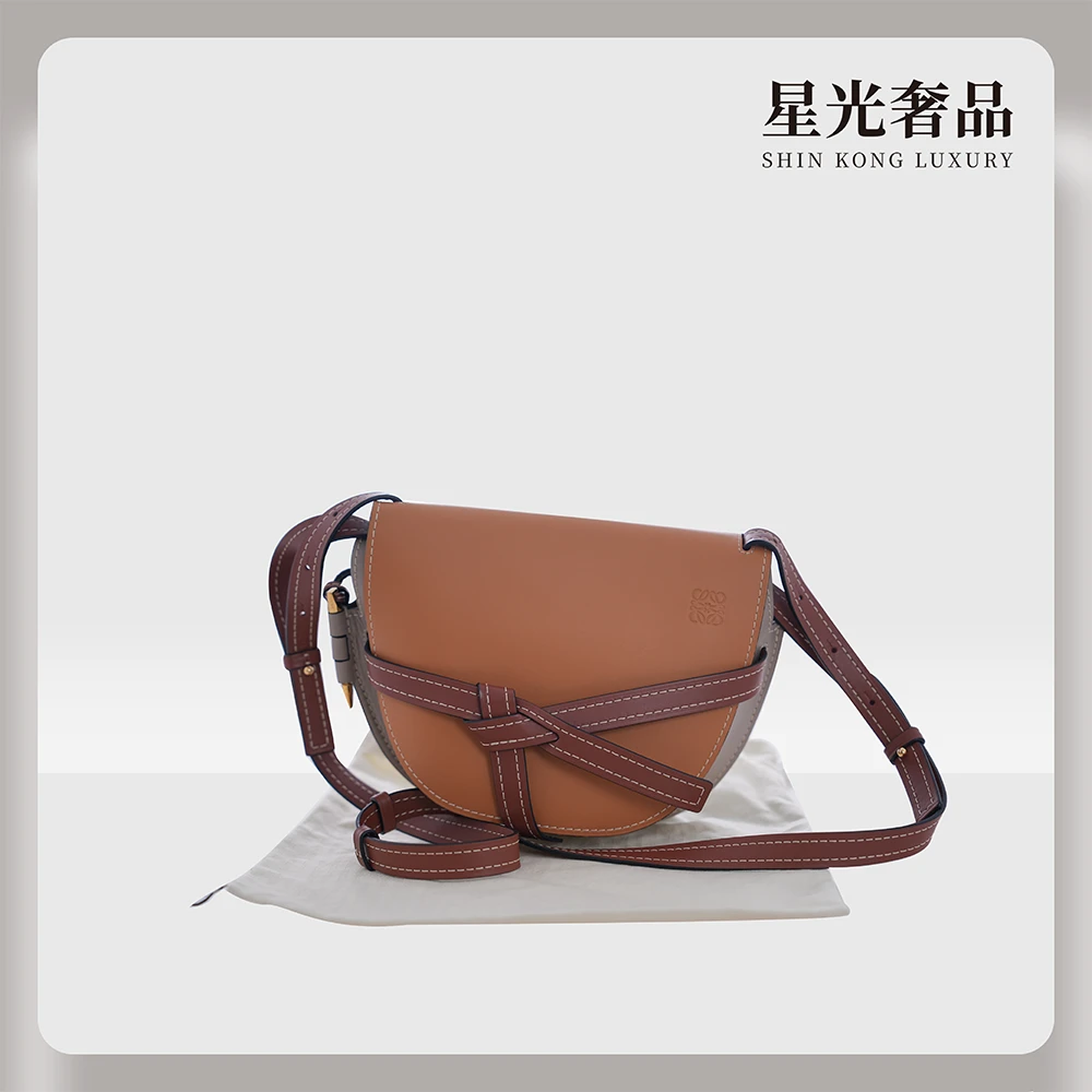 99新 LOEWE/罗意威 马鞍中号/gate马鞍包/斜跨/腰包焦糖色
