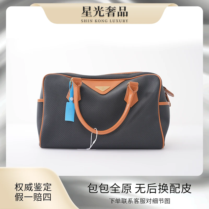 95新 YSL/圣罗兰 圣罗兰镂空拼色手提包/jm8124727