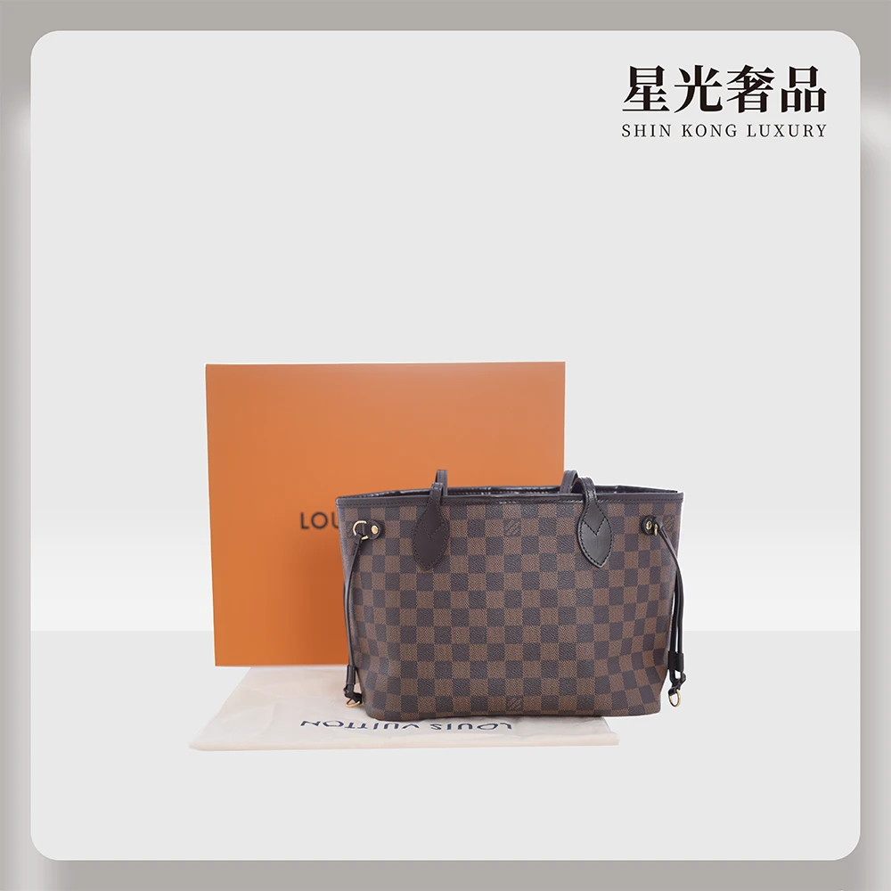99新 LouisVuitton/路易威登 棋盘格/neverfull/小号无子袋单肩