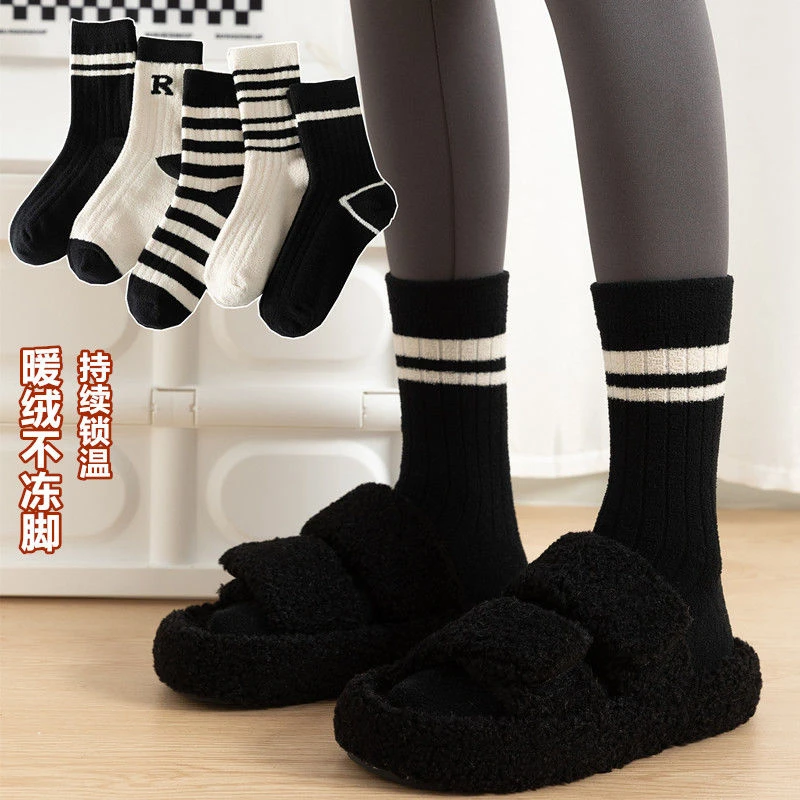 新疆西藏包邮保暖外穿冬季袜子女条纹加绒加厚睡眠月子袜中筒双面