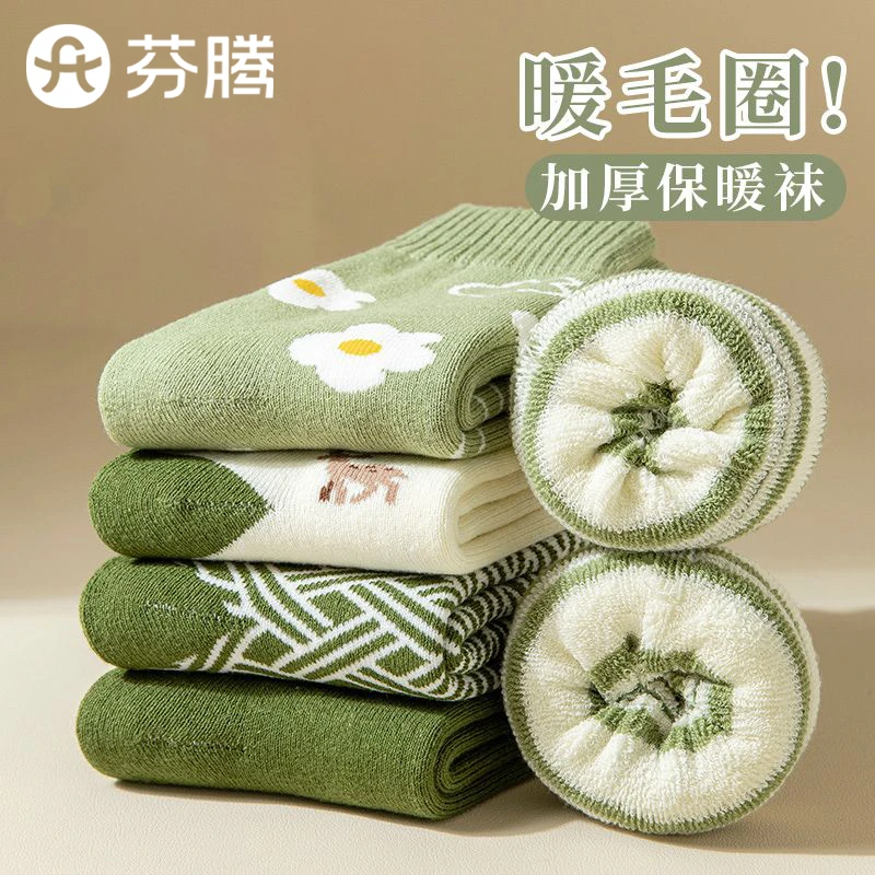 新疆西藏包邮厚袜子女秋冬季加绒毛圈保暖中筒袜冬天加厚棉袜月子