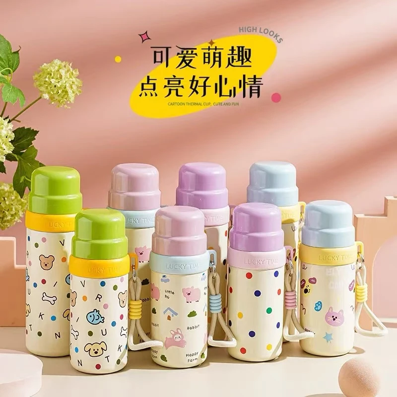 634-2 2024新款保温水杯高颜值316不锈钢大容量卡通多巴胺便携