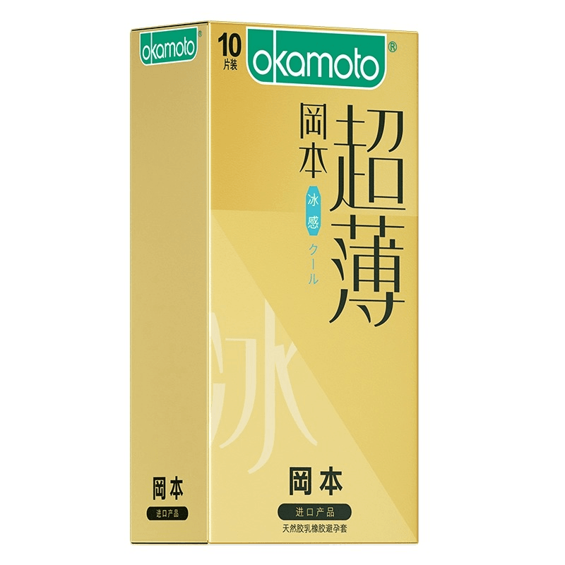 okamoto/冈本超薄冰感透薄清凉冰爽型安全套套天然胶乳橡胶避孕套