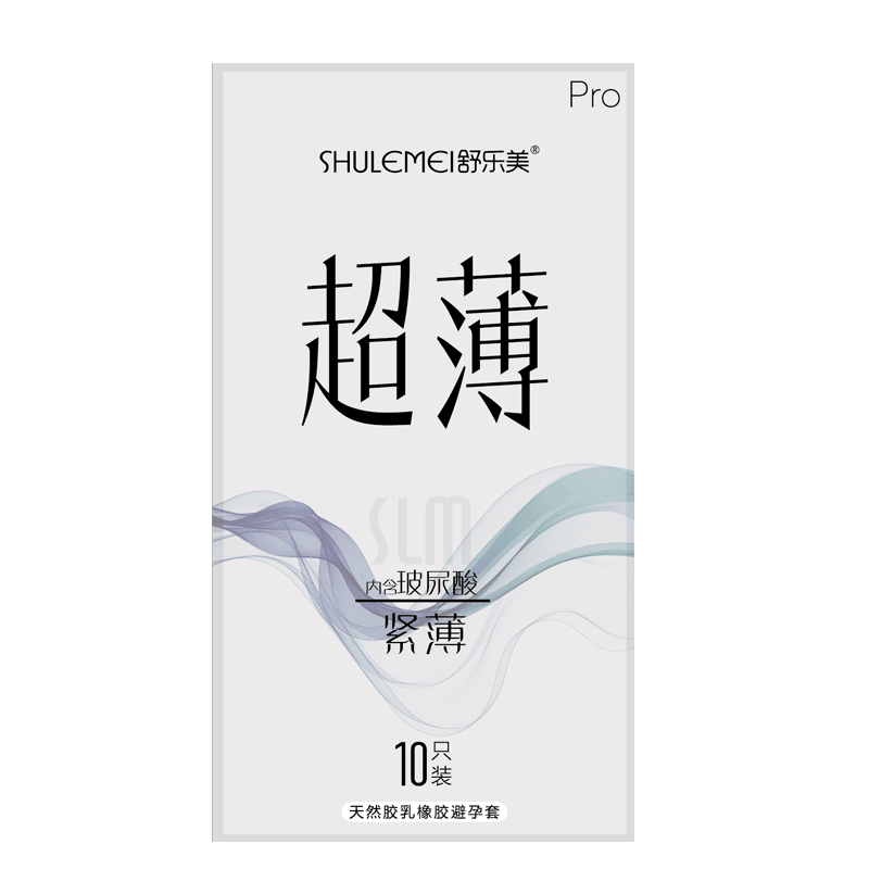 舒乐美001超薄实心大颗粒紧薄延时情趣安全套 天然胶乳橡胶避孕套