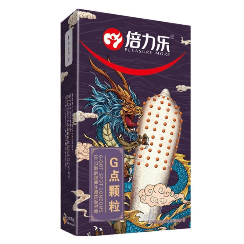 倍力乐超薄异形实心大颗粒情趣用品安全套天然橡胶胶乳男用避孕套