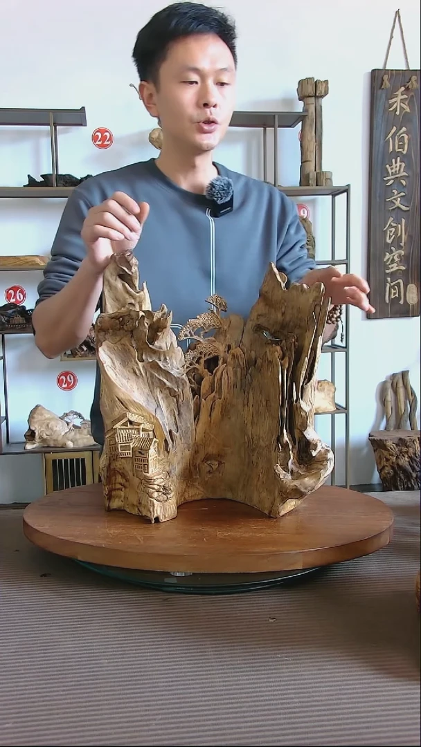 【闪购商品】木制根雕倒流香摆件